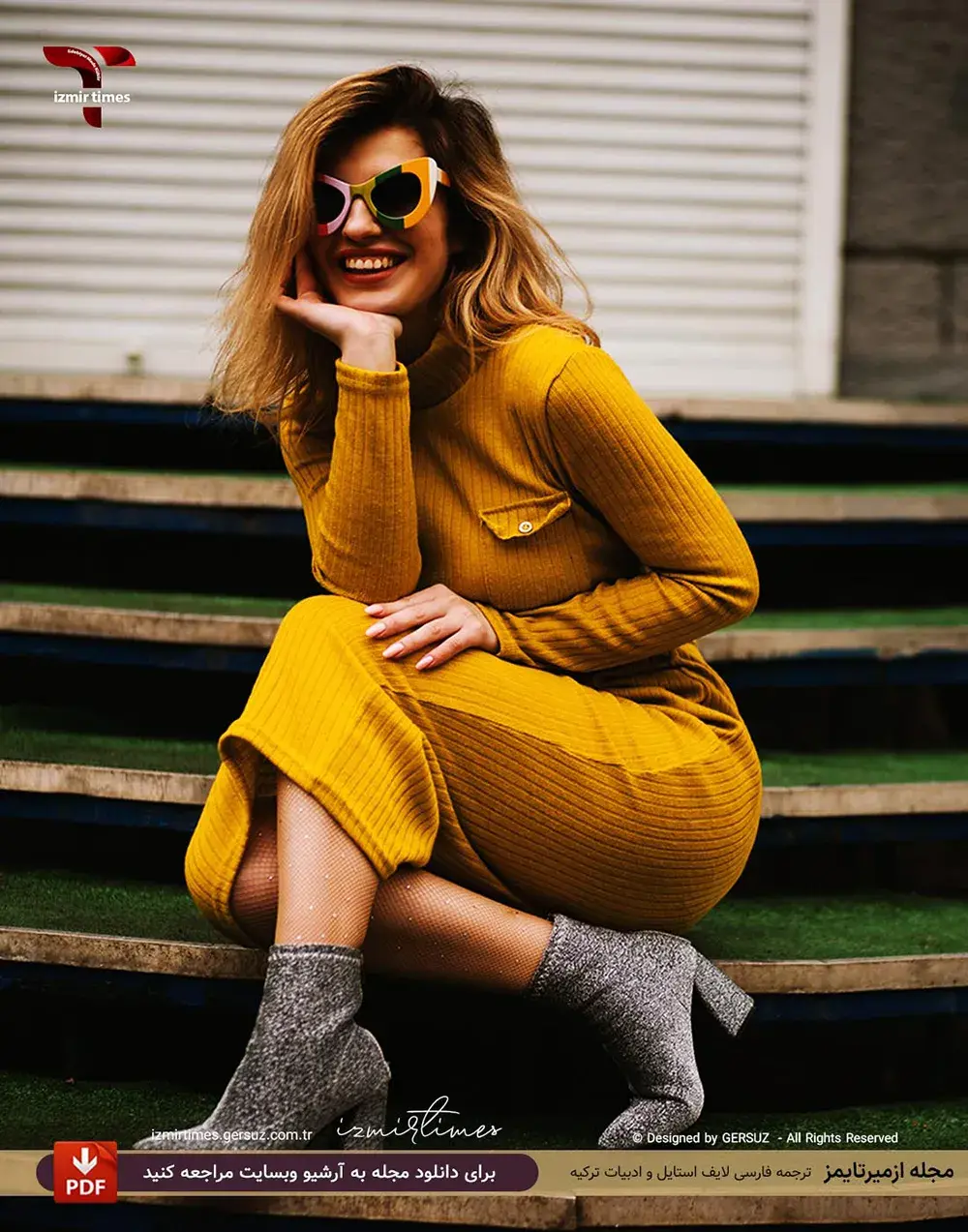 دختری با لیاس زرد و عینک زرد